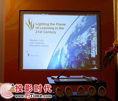 传统电子白板与交互式白板 渠道助力信息教育显示市场革新