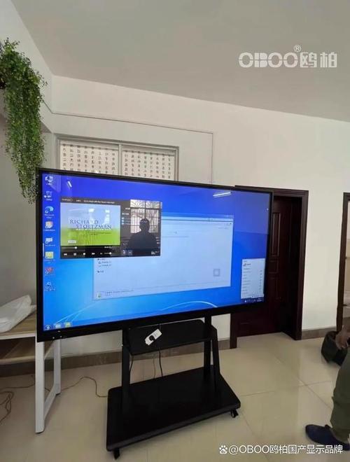 寸电子白板麒麟系统教学一体机:重塑大学会议与教学的智能交互新范式
